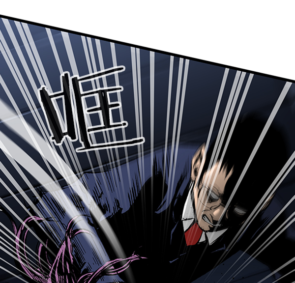 第 93 页