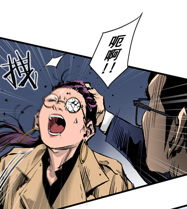 第 95 页