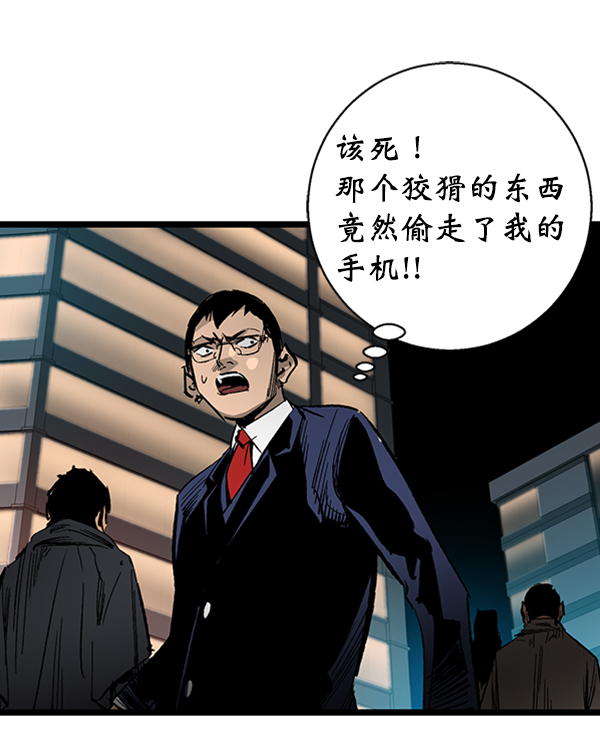 第 52 页
