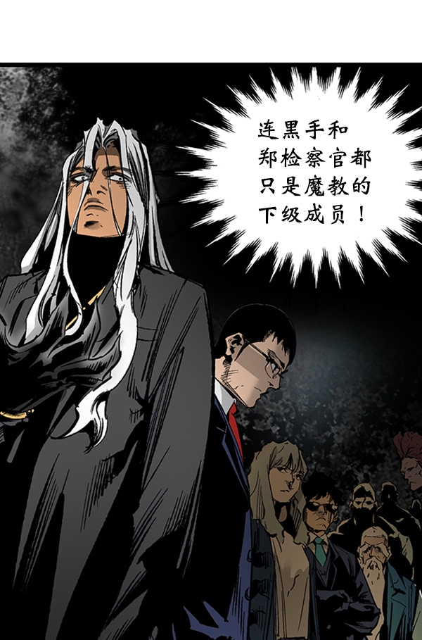 第 62 页