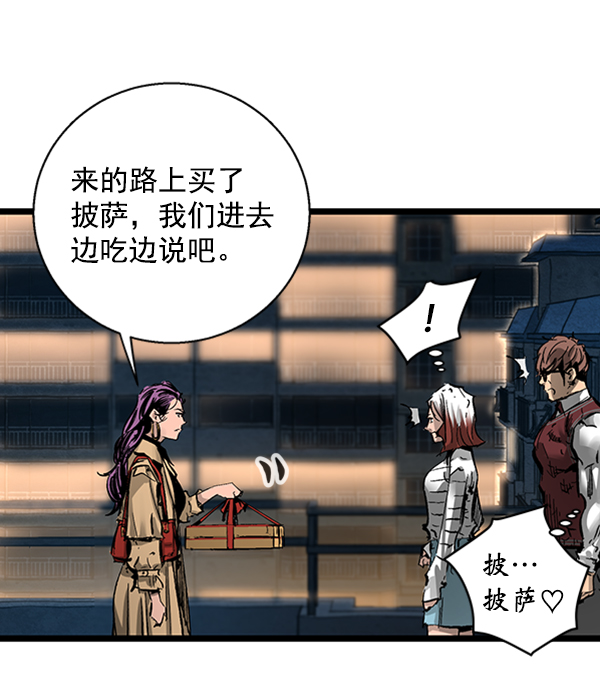 第 71 页