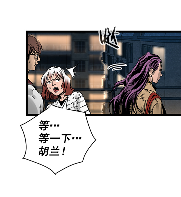 第 72 页