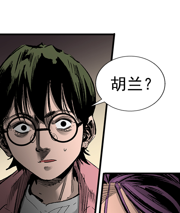 第 76 页