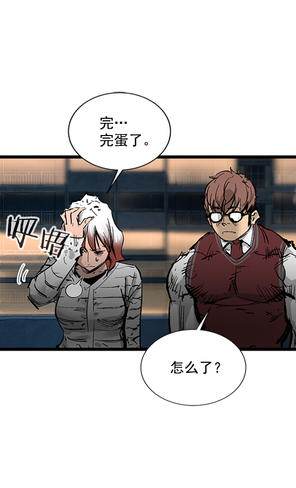 第 80 页