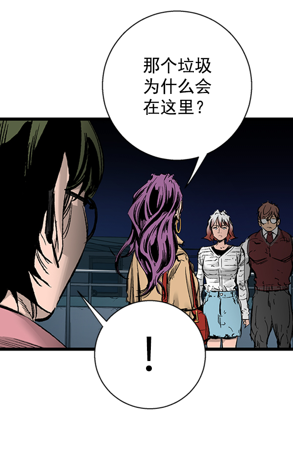 第 84 页