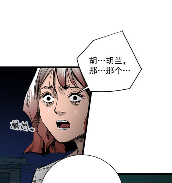 第 89 页