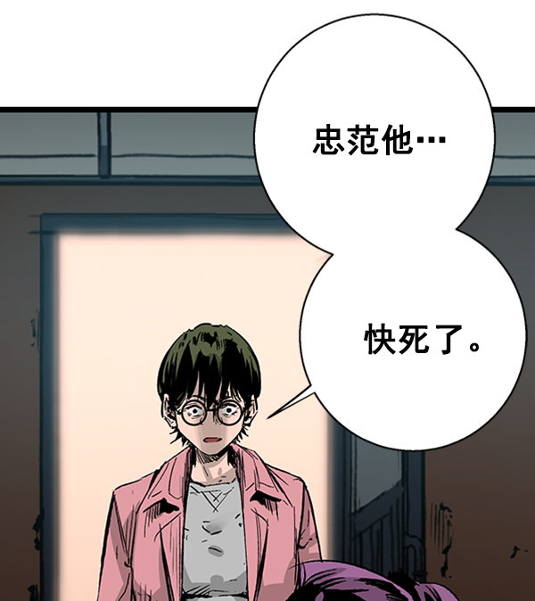 第 96 页