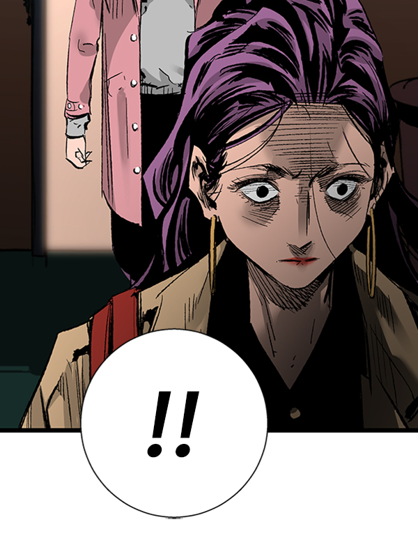 第 97 页