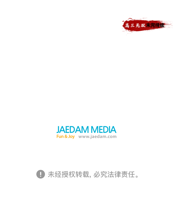 第 98 页