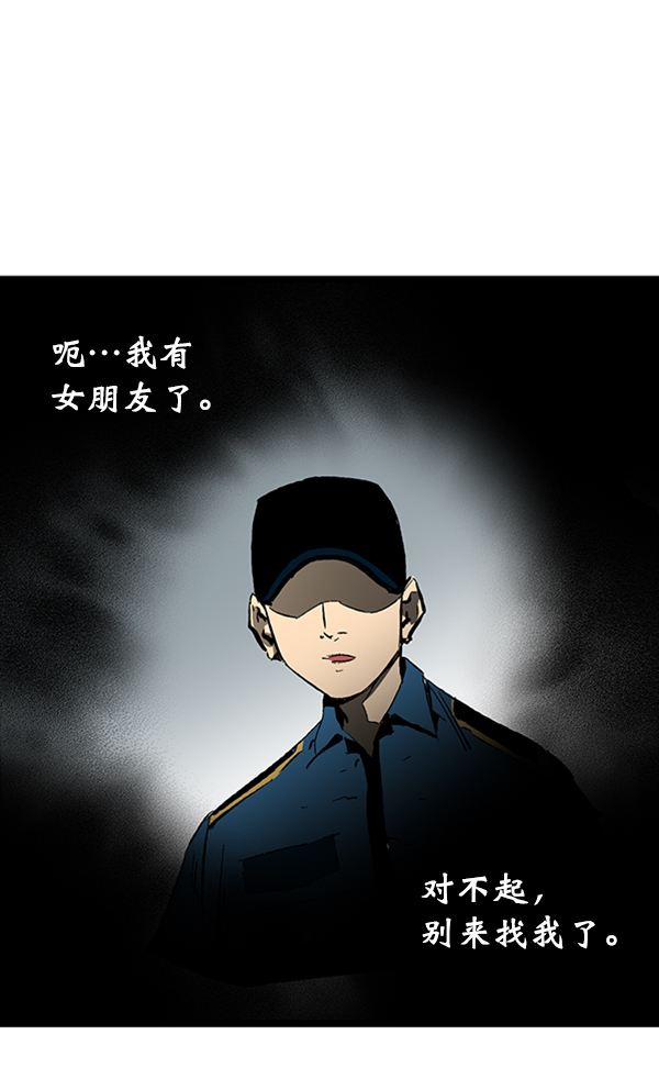 第 101 页