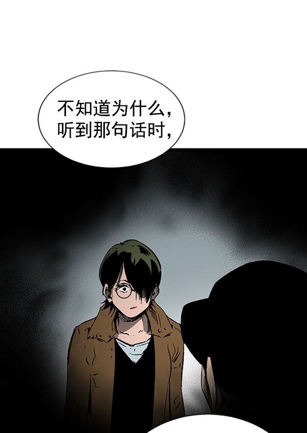第 102 页