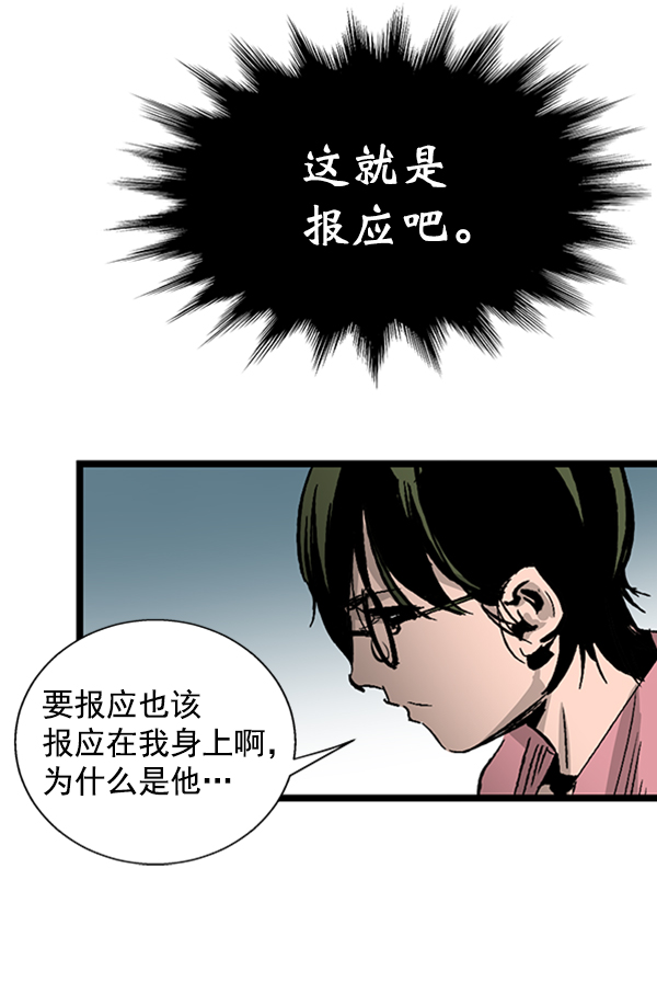第 105 页