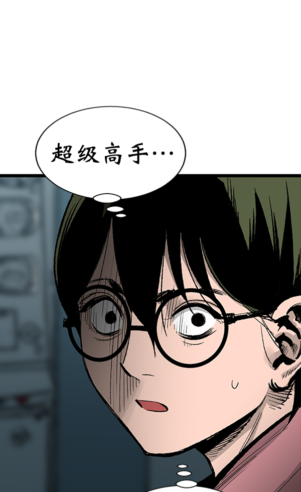 第 111 页