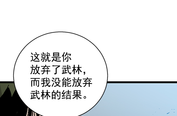 第 115 页