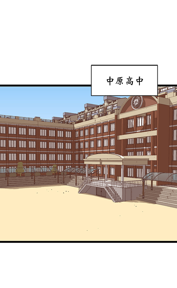 第 121 页
