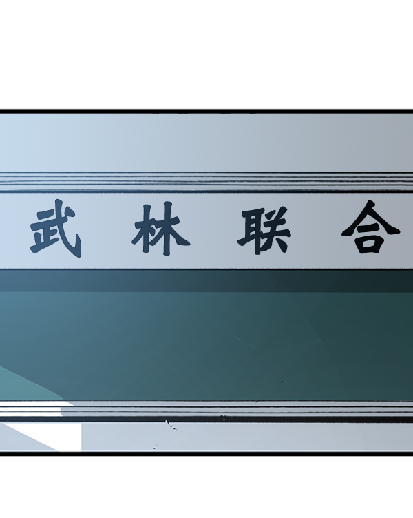 第 122 页