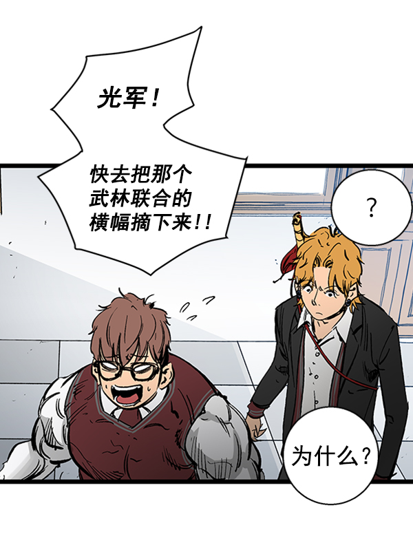 第 123 页