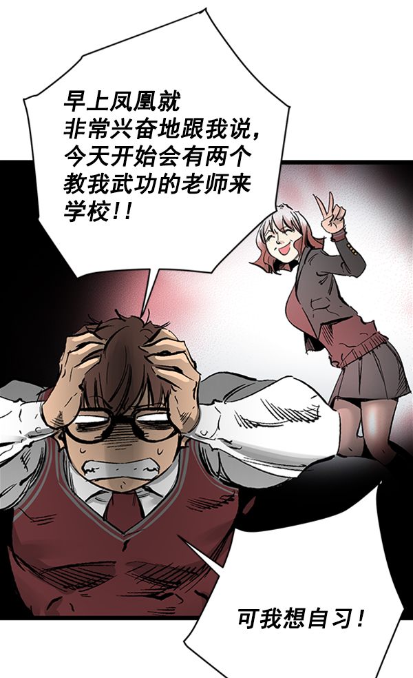 第 124 页