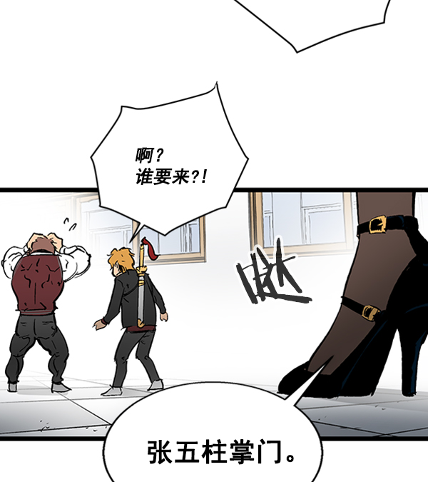 第 125 页
