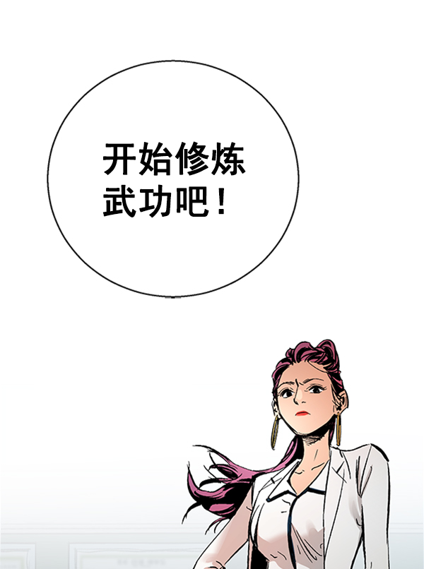 第 127 页