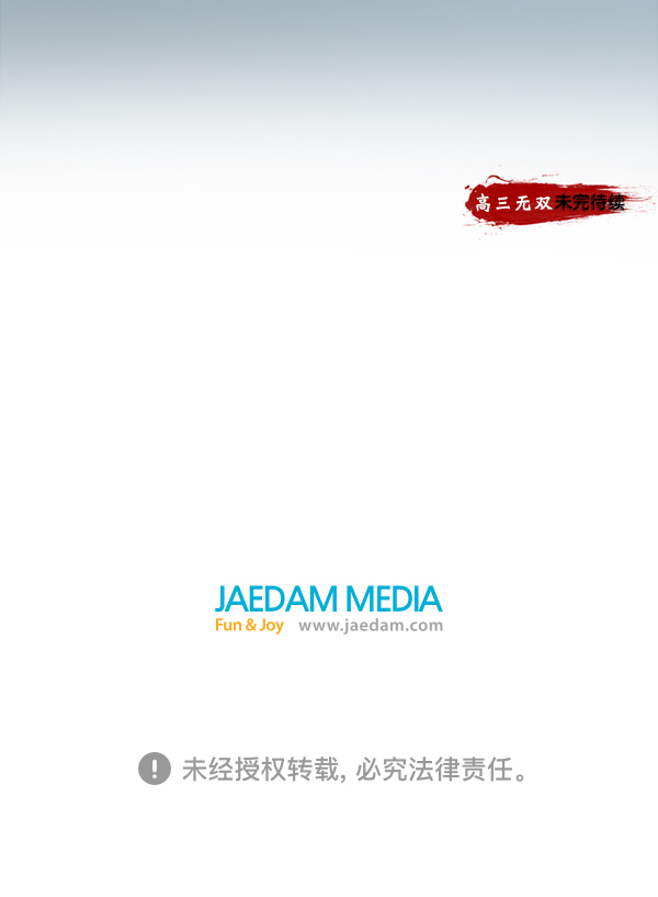 第 129 页