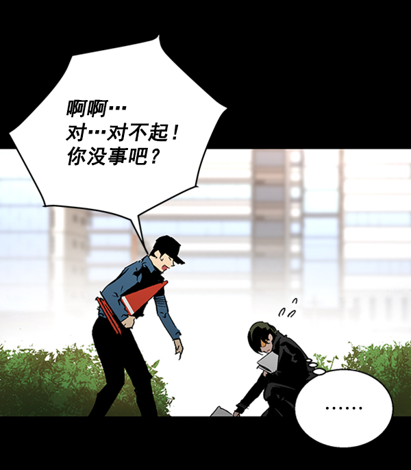 第 40 页