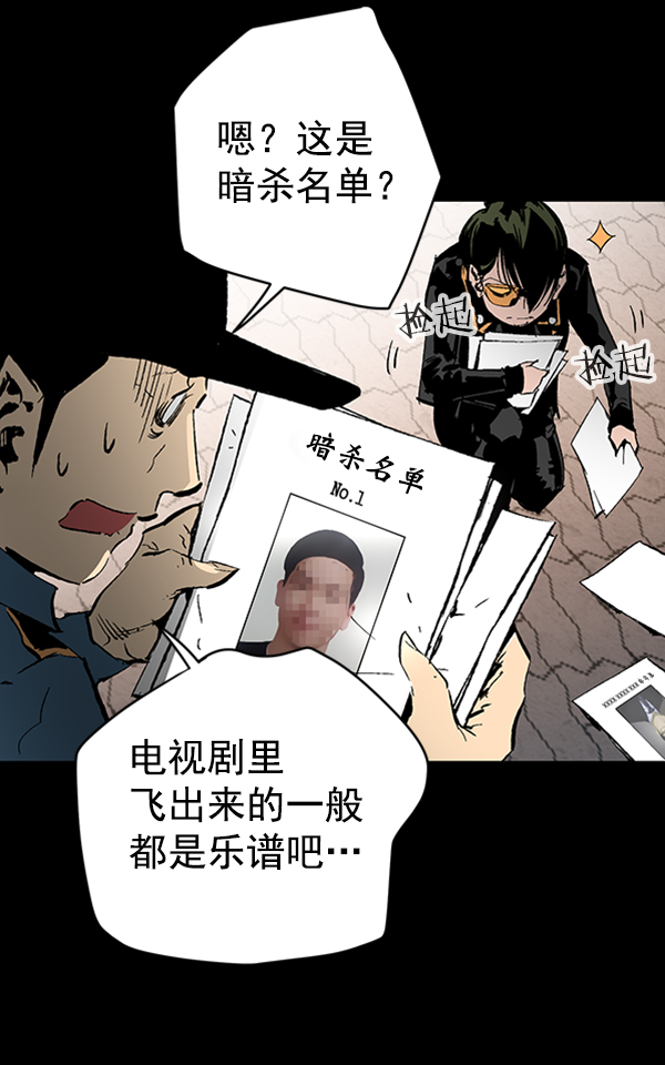 第 41 页