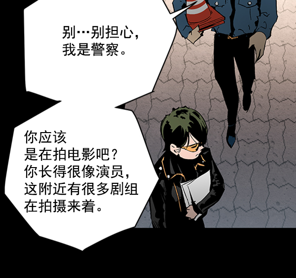 第 43 页