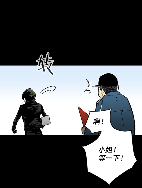第 46 页