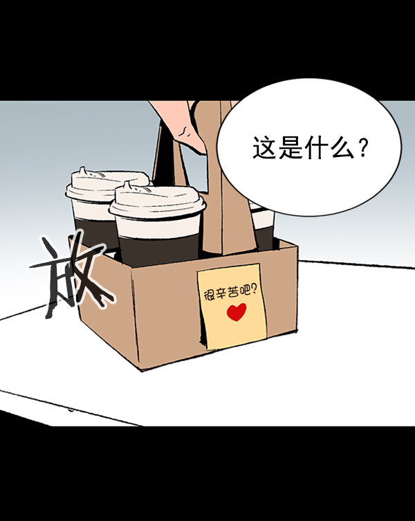 第 67 页