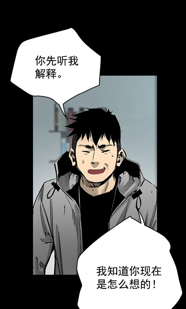 第 69 页