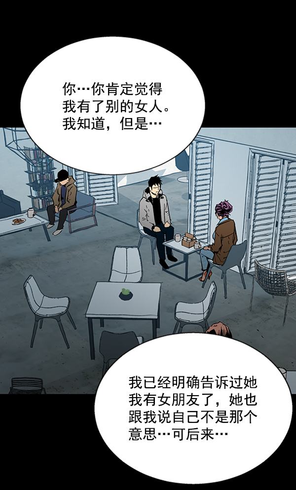第 72 页