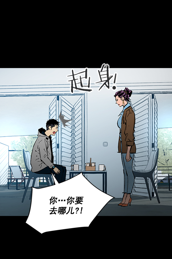第 80 页