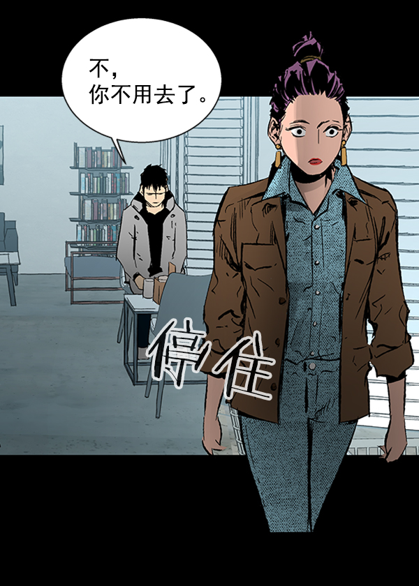 第 83 页