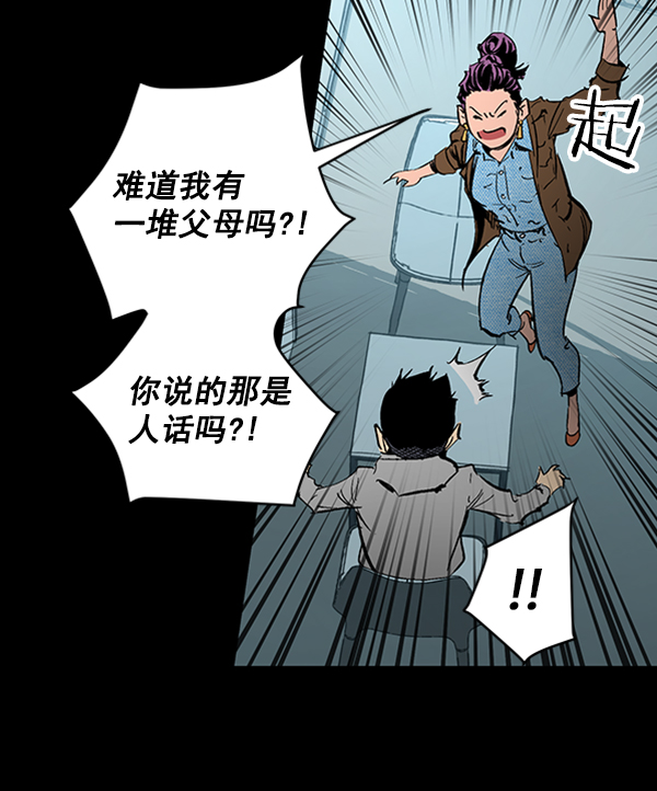 第 89 页