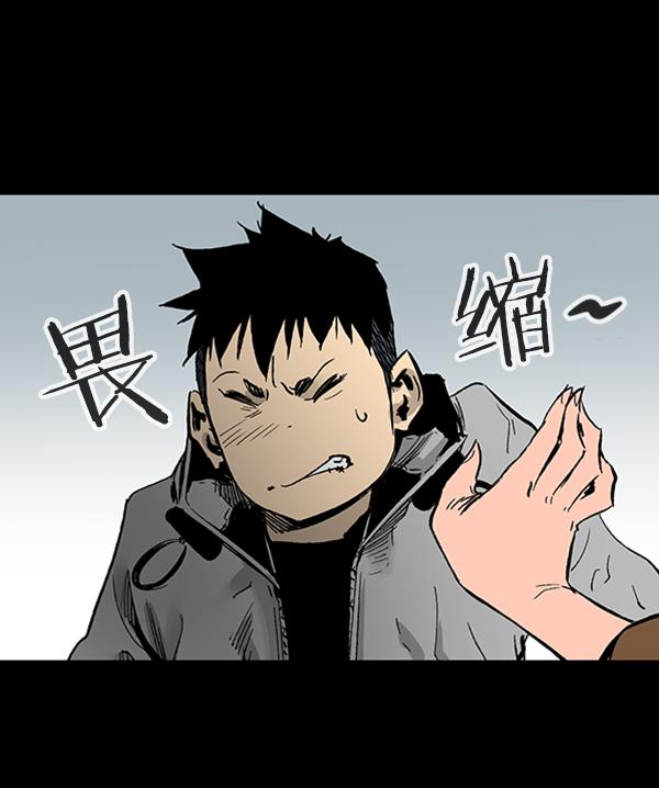 第 90 页