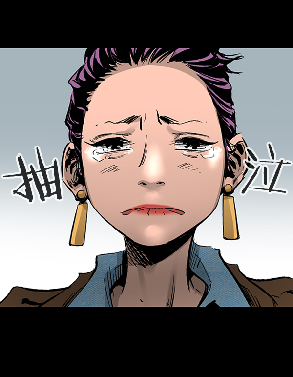 第 91 页
