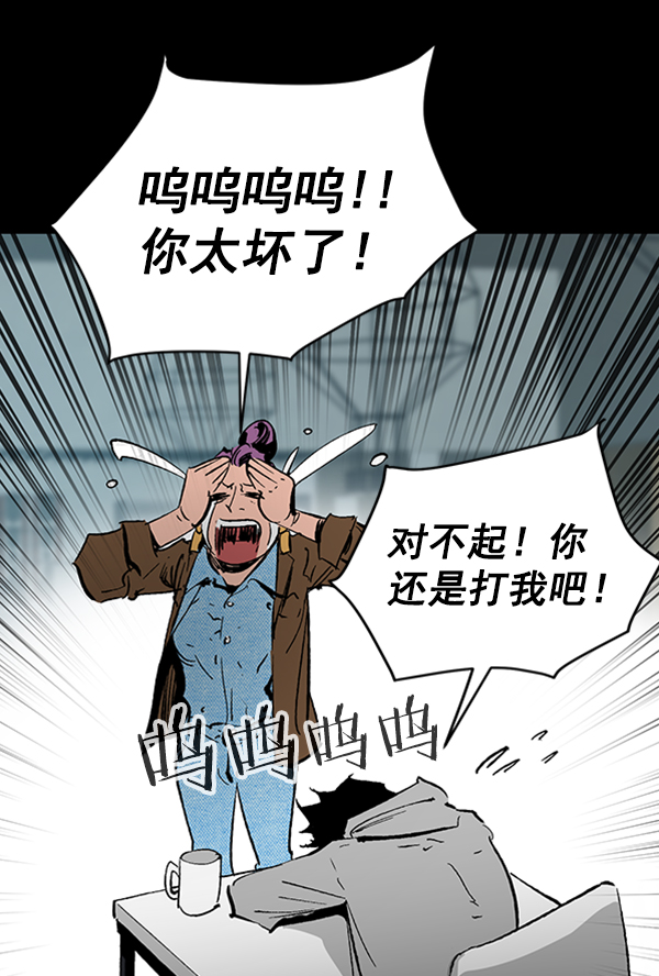第 92 页