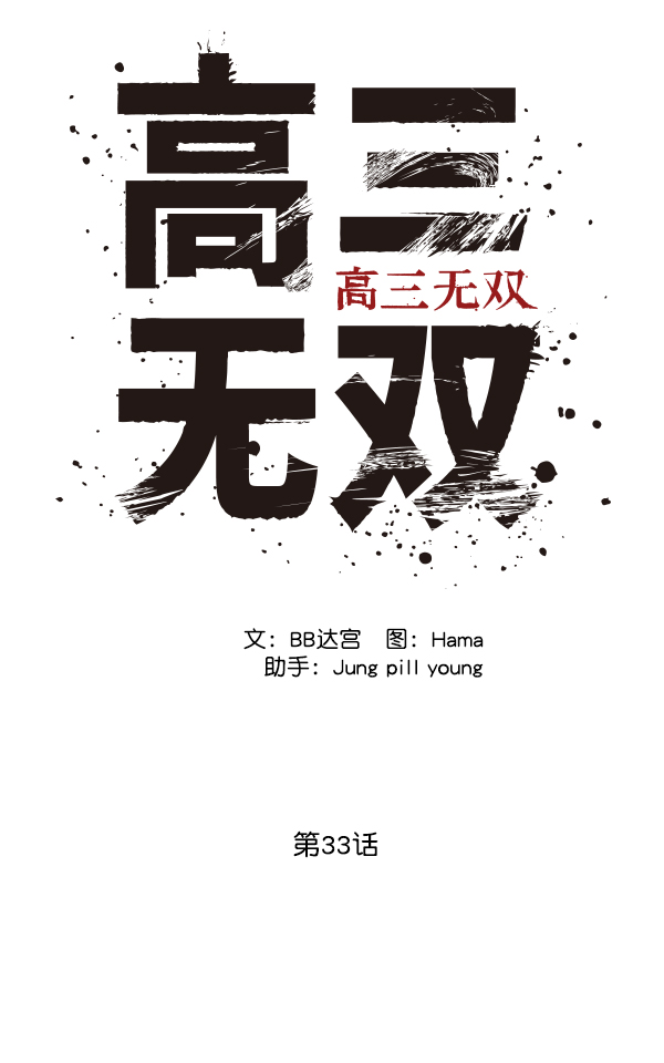 第 95 页