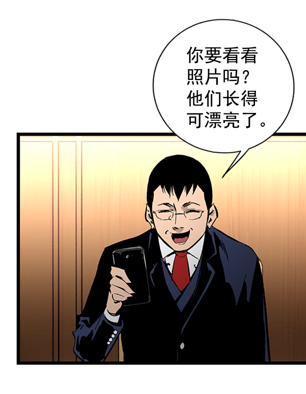 第 106 页