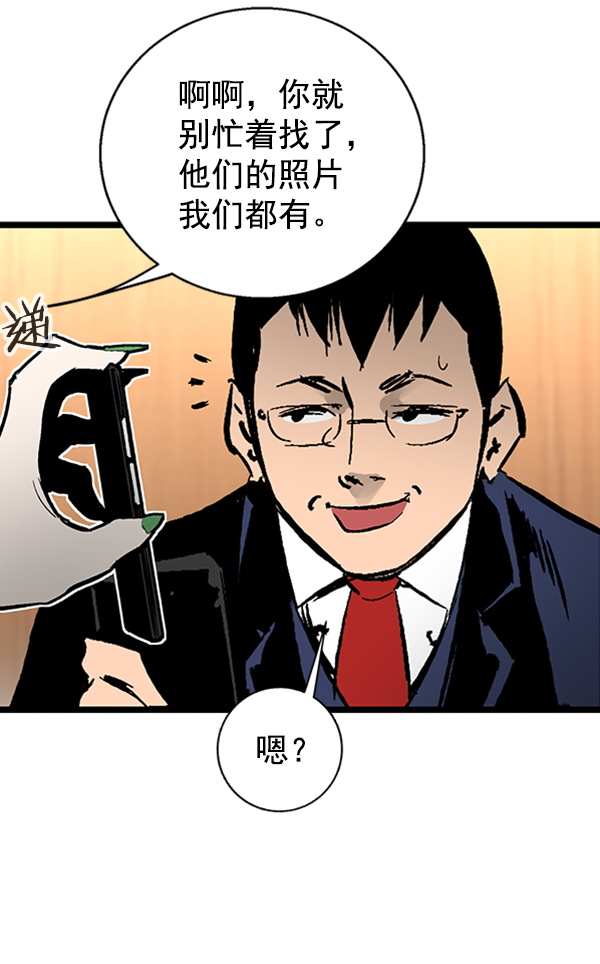 第 107 页