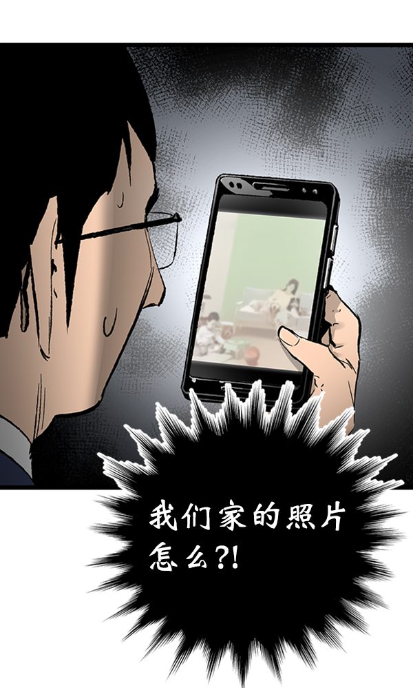 第 108 页
