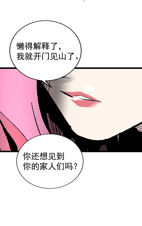 第 109 页
