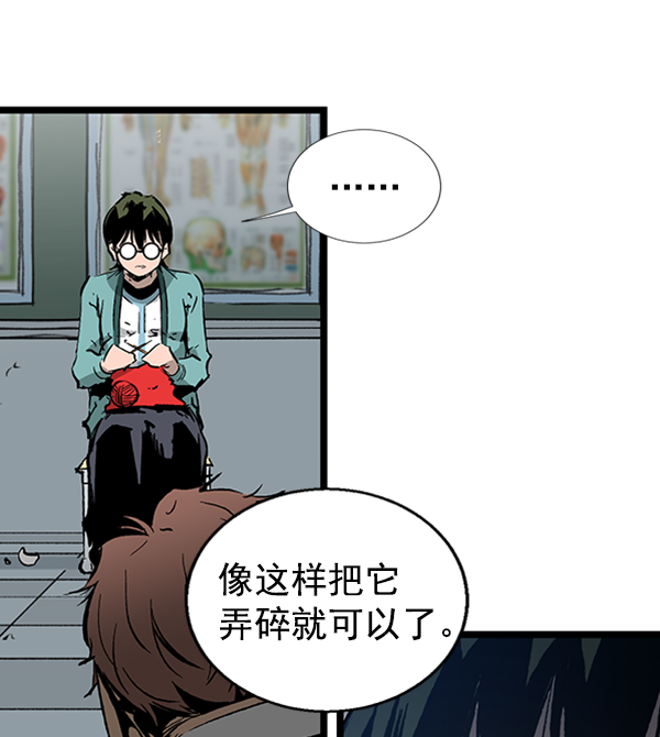 第 41 页