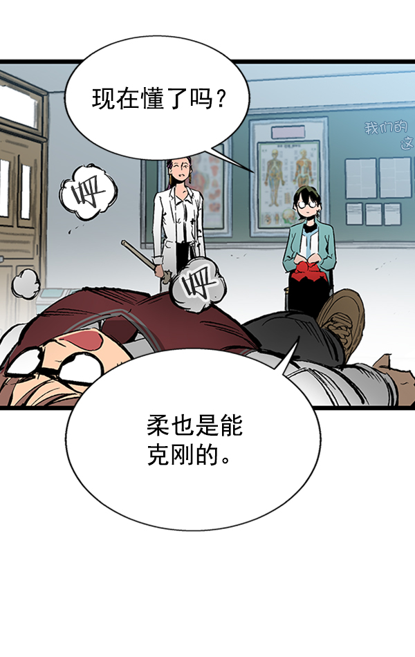 第 53 页