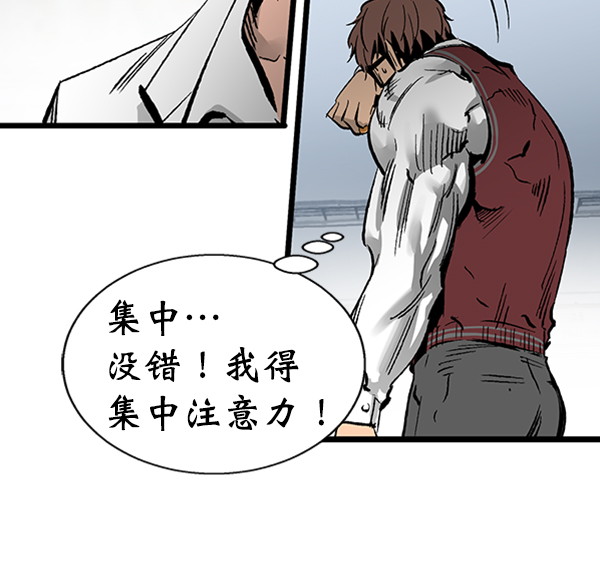 第 60 页