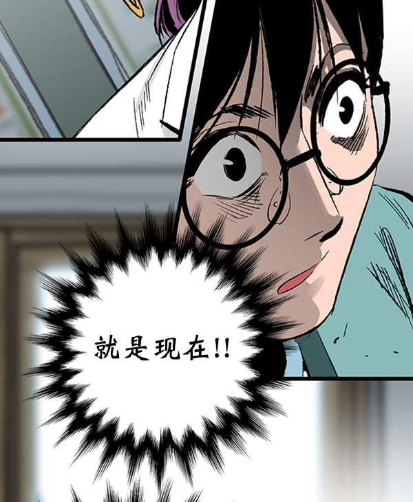 第 69 页