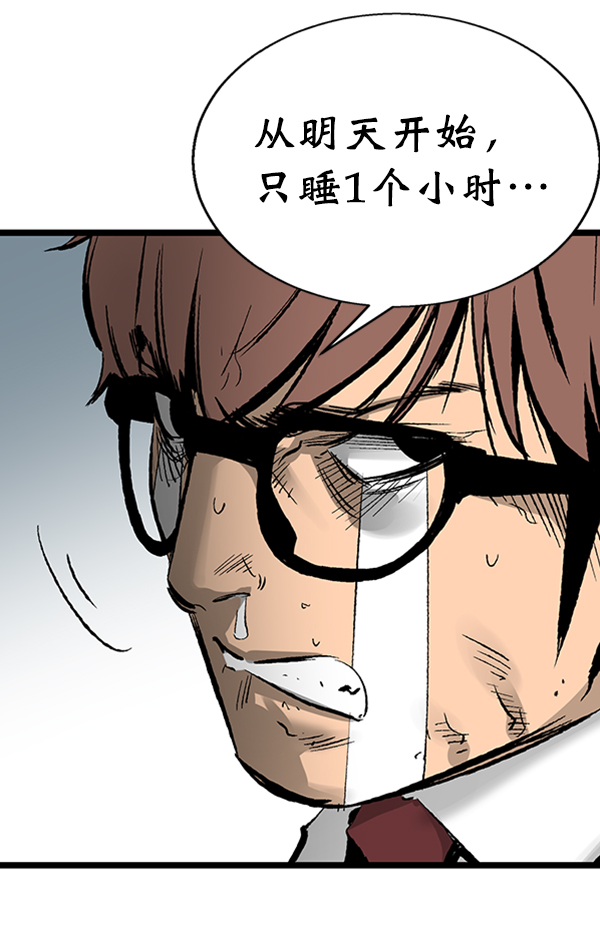 第 89 页