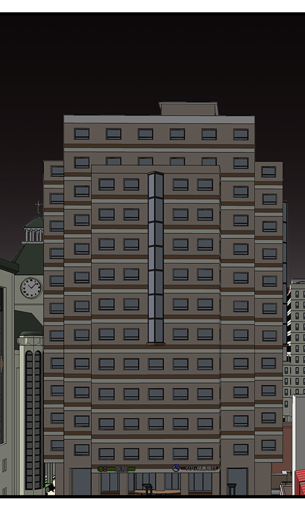 第 92 页