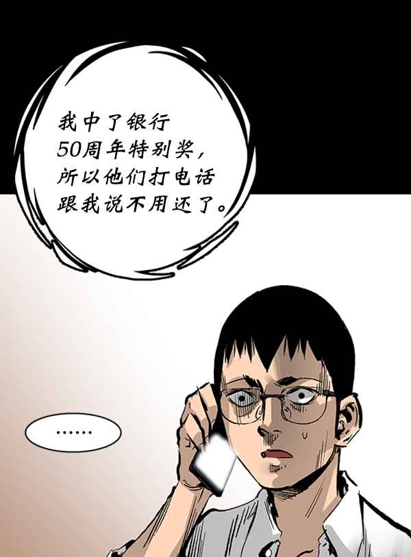 第 101 页